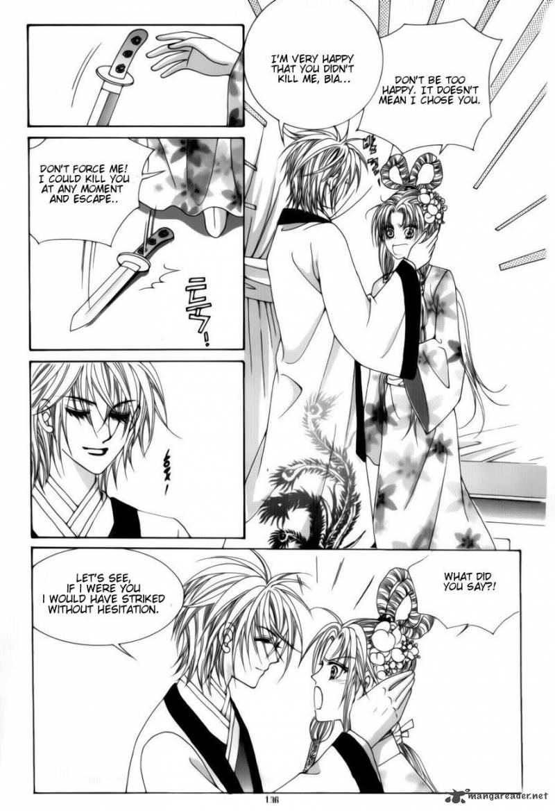 Crazy Girl Shin Bia 75 8