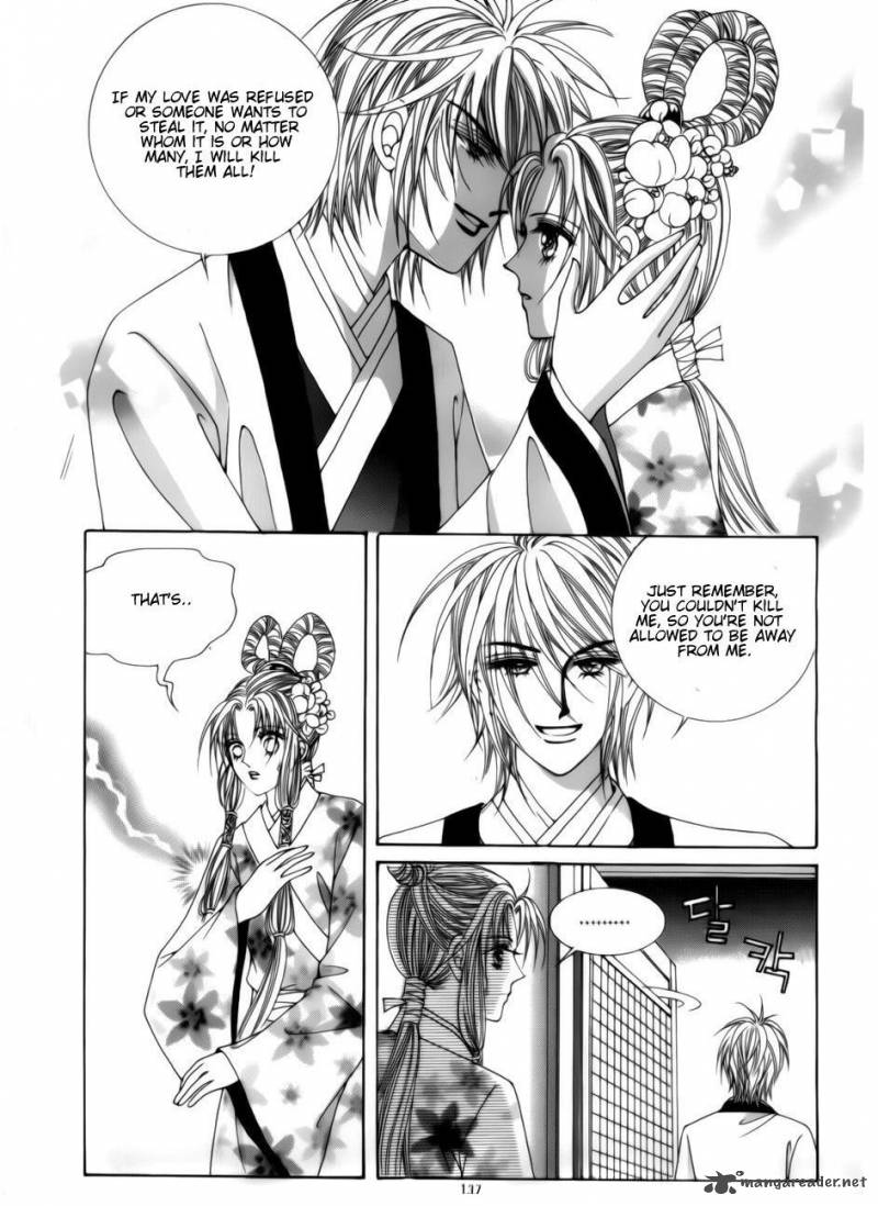 Crazy Girl Shin Bia 75 9