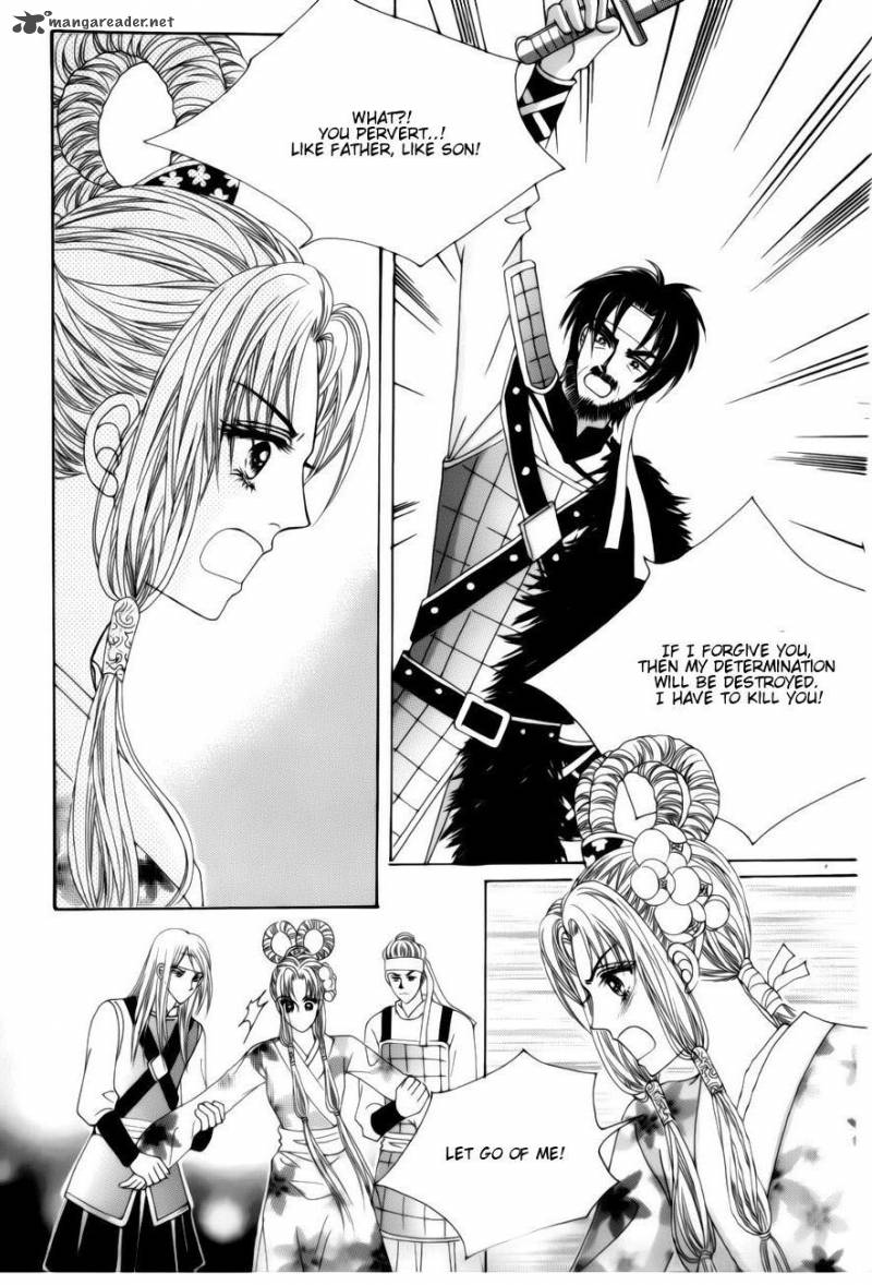 Crazy Girl Shin Bia 76 18