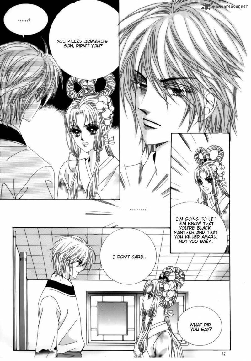 Crazy Girl Shin Bia 76 36
