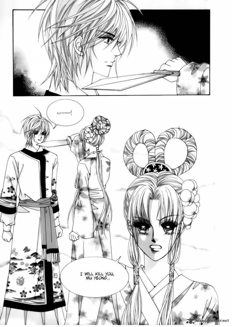 Crazy Girl Shin Bia 76 38
