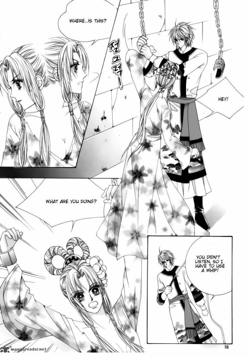 Crazy Girl Shin Bia 77 12