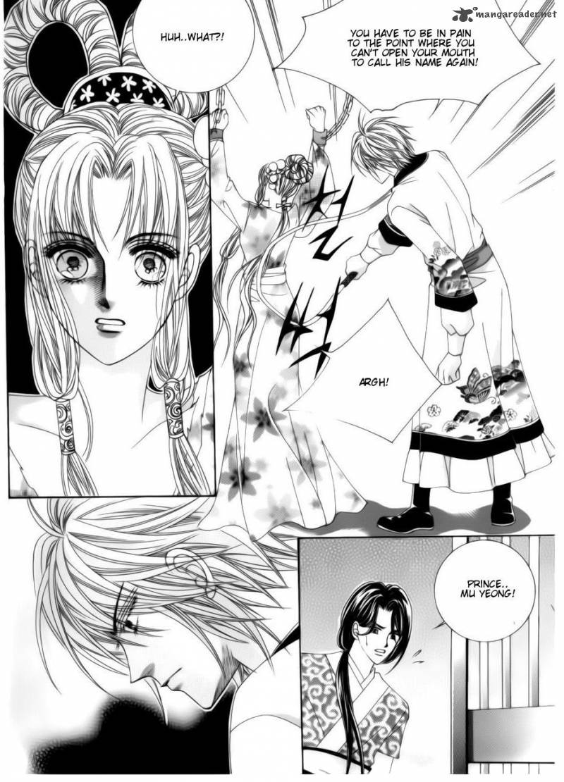 Crazy Girl Shin Bia 77 13
