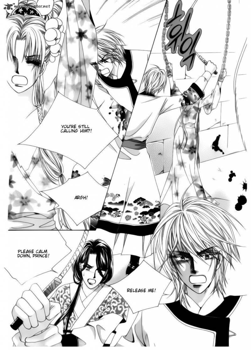 Crazy Girl Shin Bia 77 15
