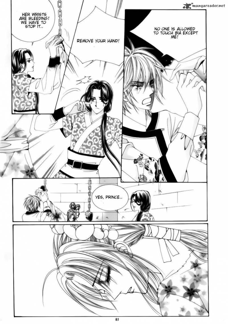 Crazy Girl Shin Bia 77 17