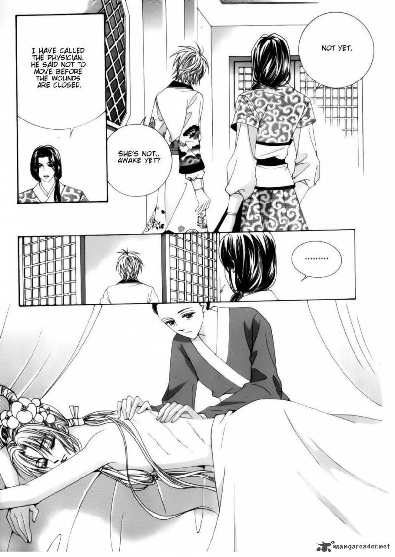 Crazy Girl Shin Bia 77 22