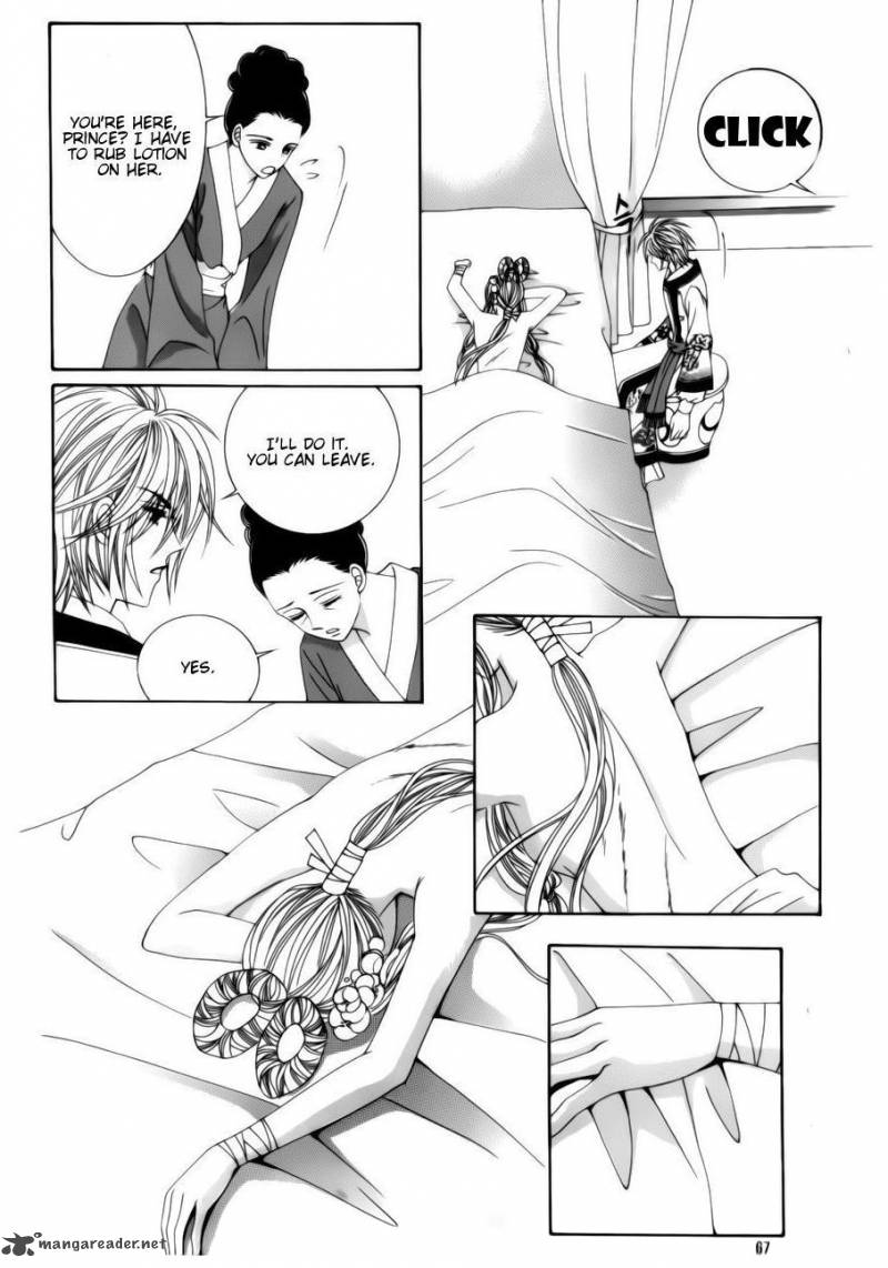 Crazy Girl Shin Bia 77 23