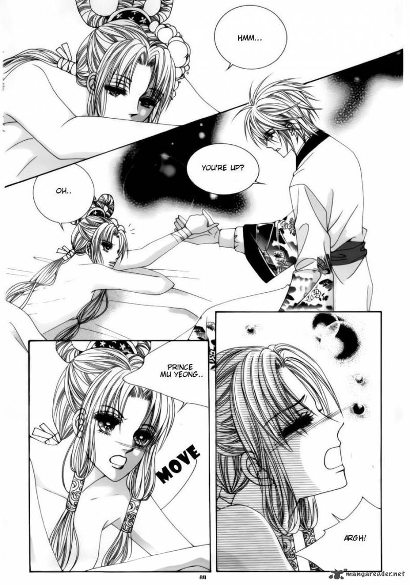 Crazy Girl Shin Bia 77 25