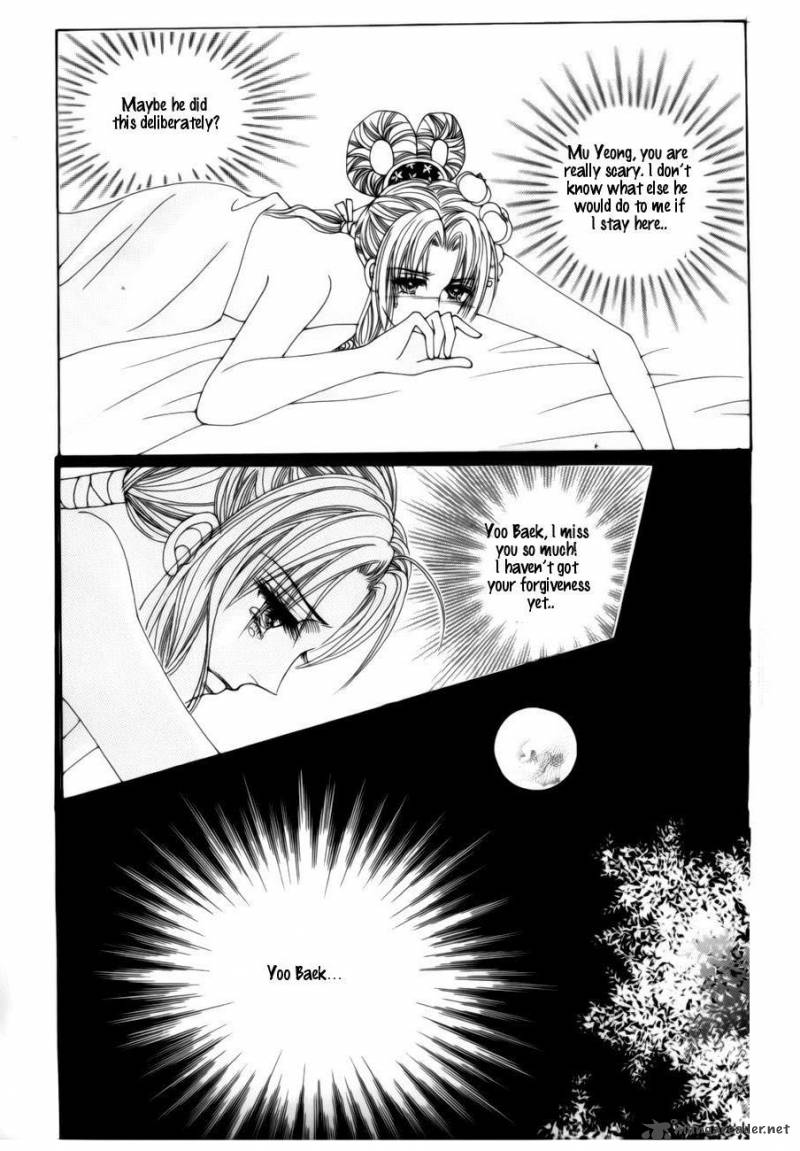 Crazy Girl Shin Bia 77 30