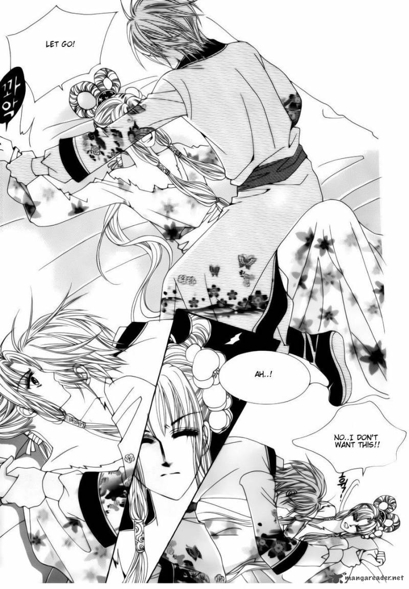 Crazy Girl Shin Bia 77 4