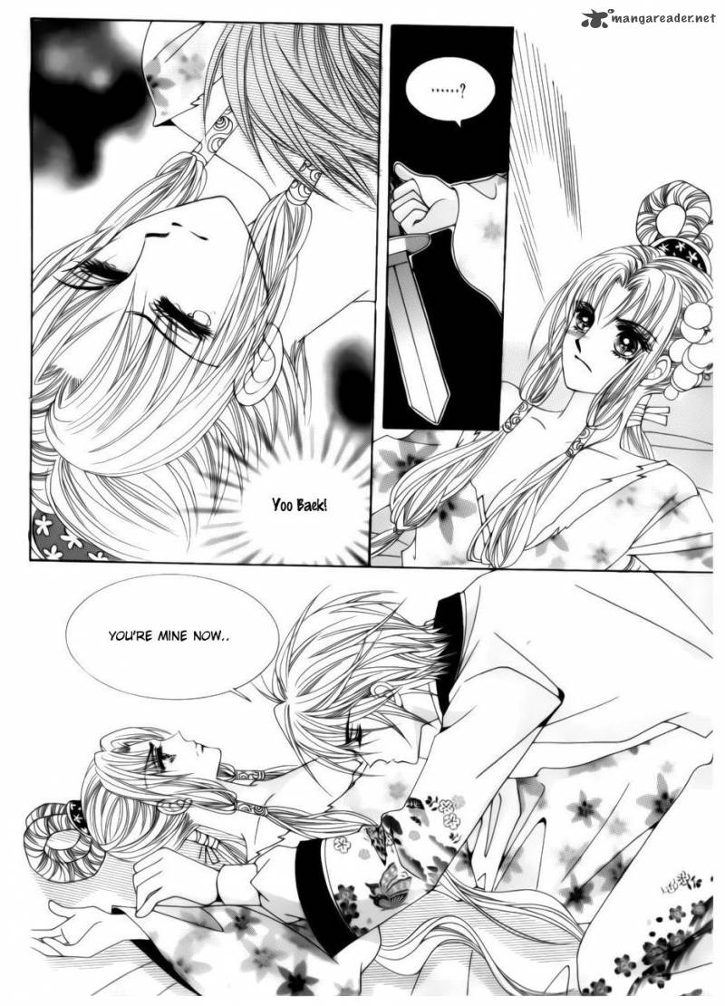 Crazy Girl Shin Bia 77 5