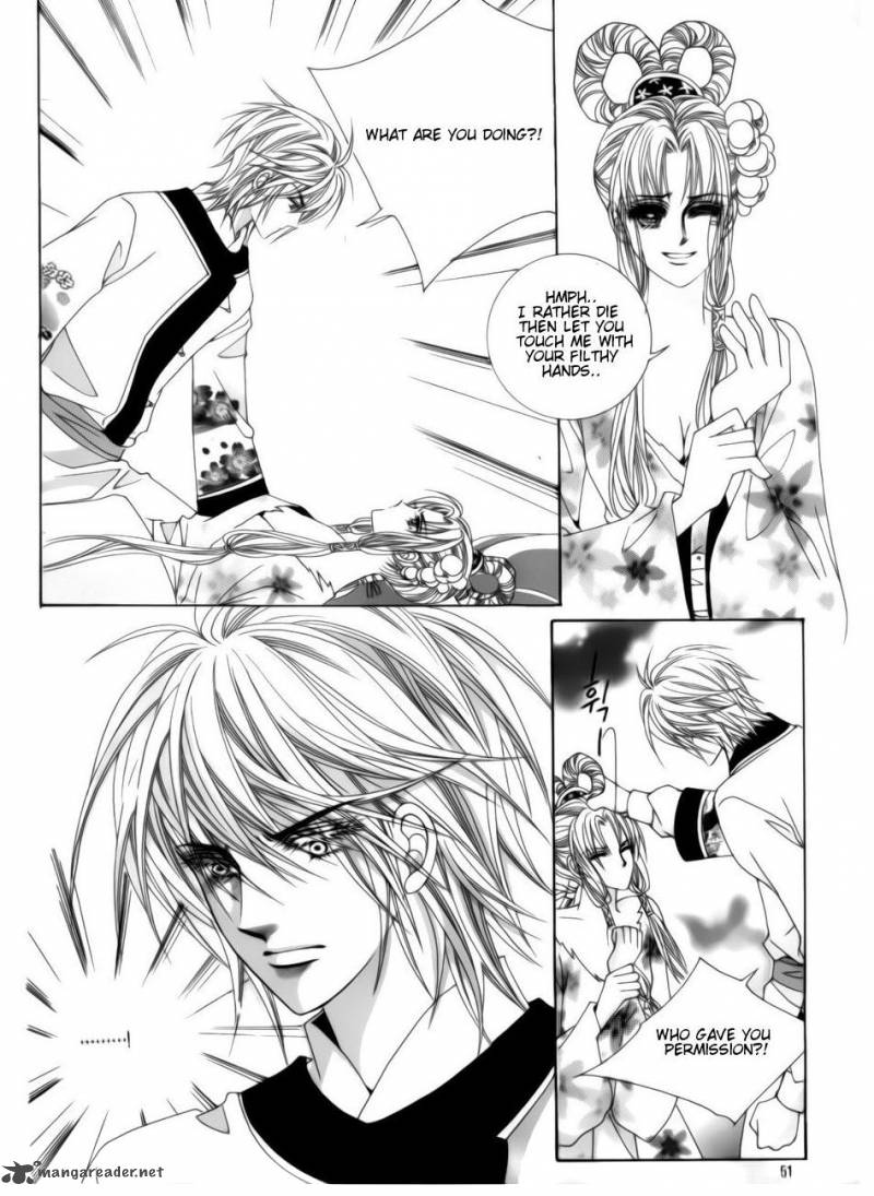 Crazy Girl Shin Bia 77 7