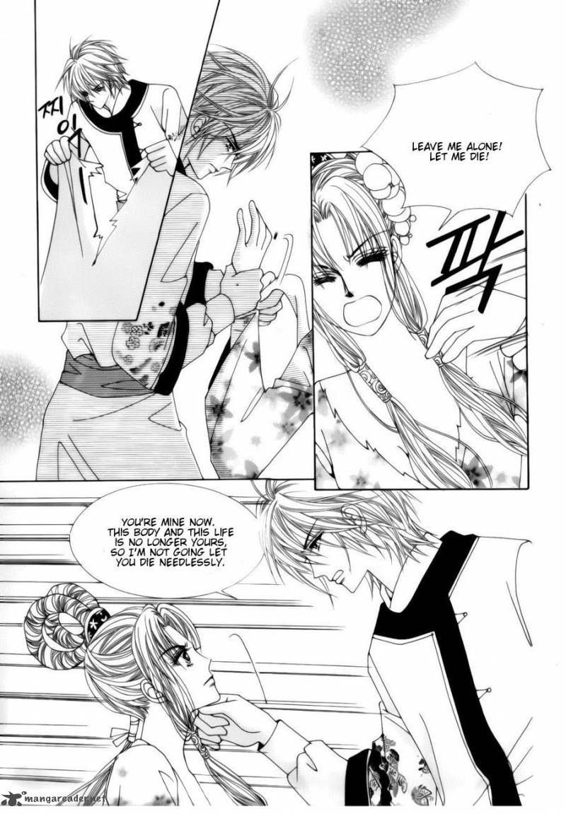 Crazy Girl Shin Bia 77 8