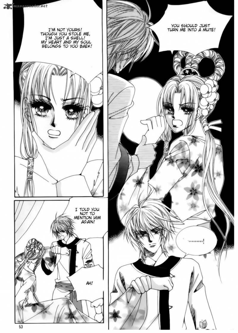 Crazy Girl Shin Bia 77 9