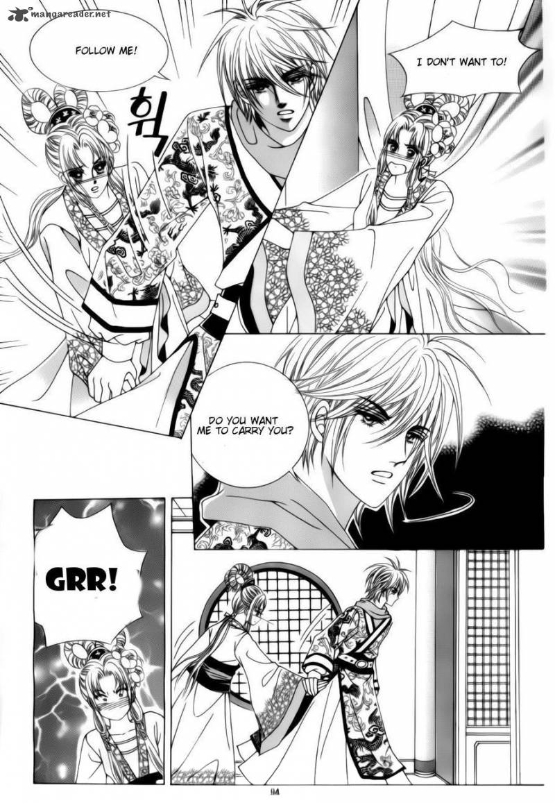Crazy Girl Shin Bia 78 15