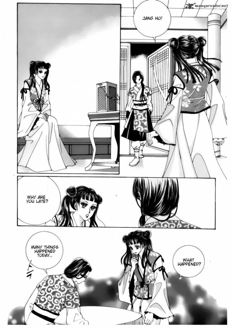 Crazy Girl Shin Bia 78 2