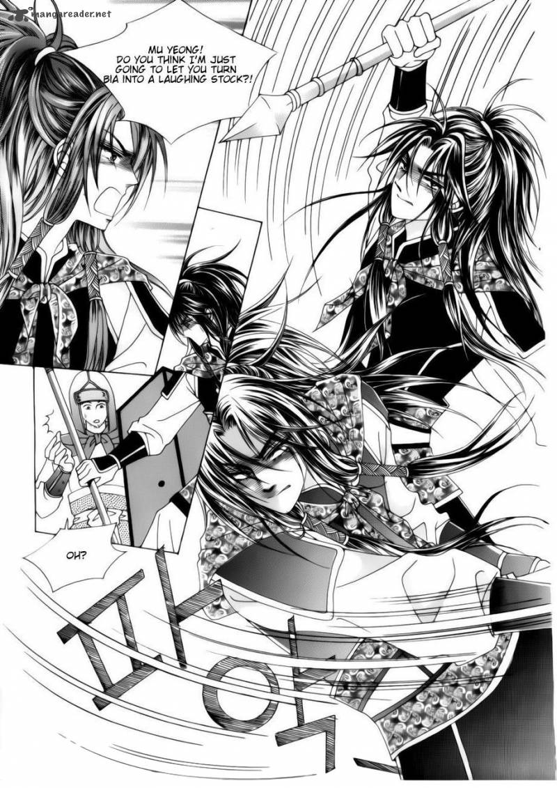 Crazy Girl Shin Bia 78 27