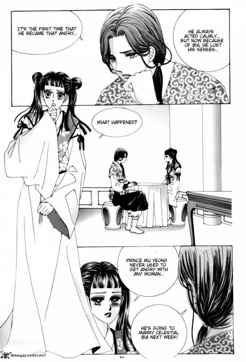 Crazy Girl Shin Bia 78 3