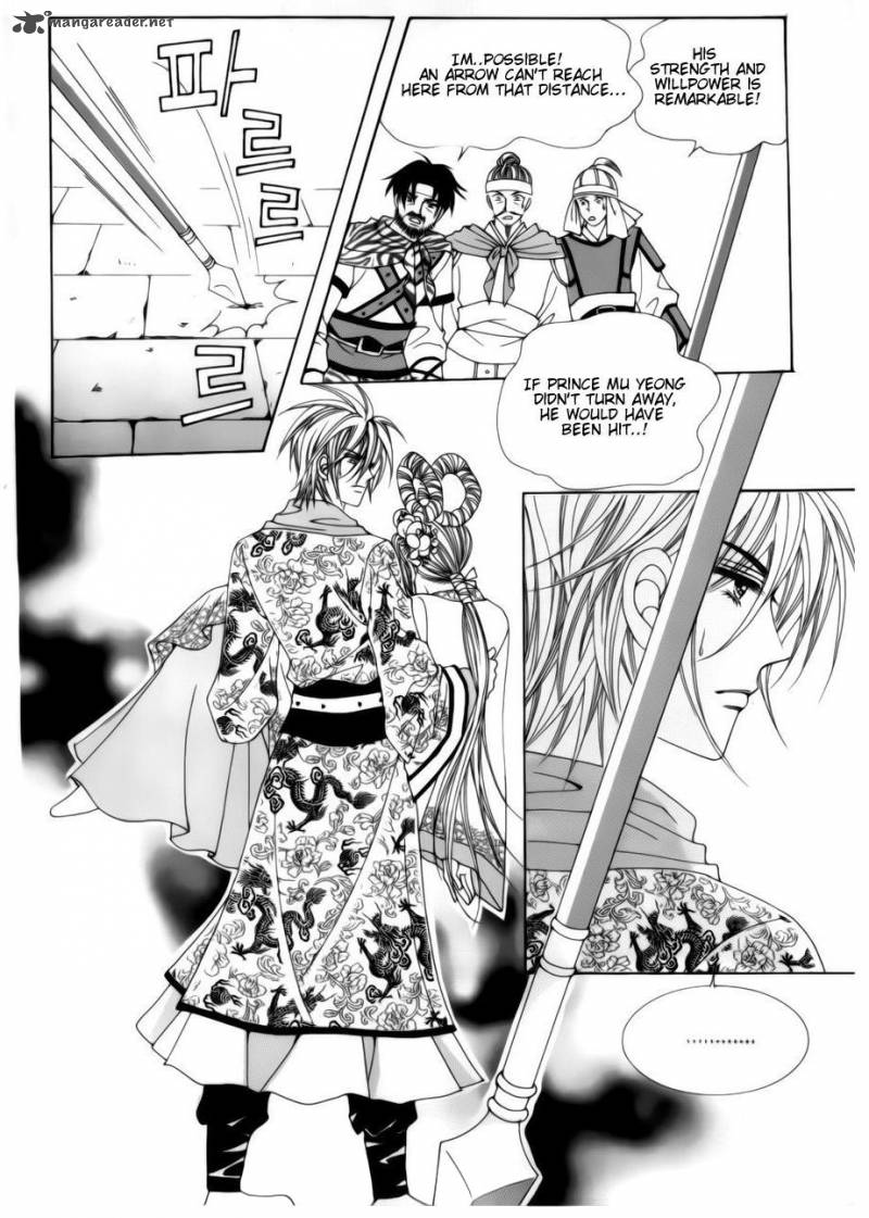 Crazy Girl Shin Bia 78 30
