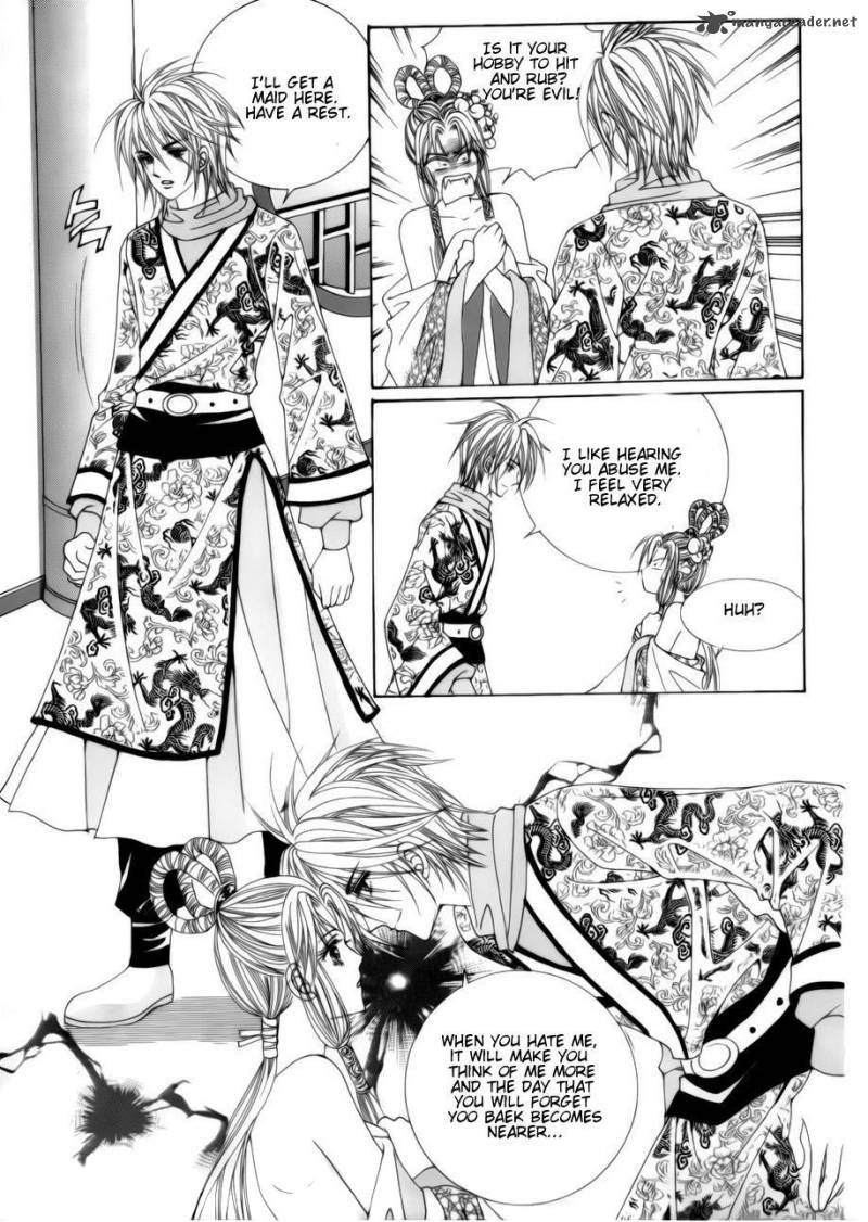 Crazy Girl Shin Bia 78 35