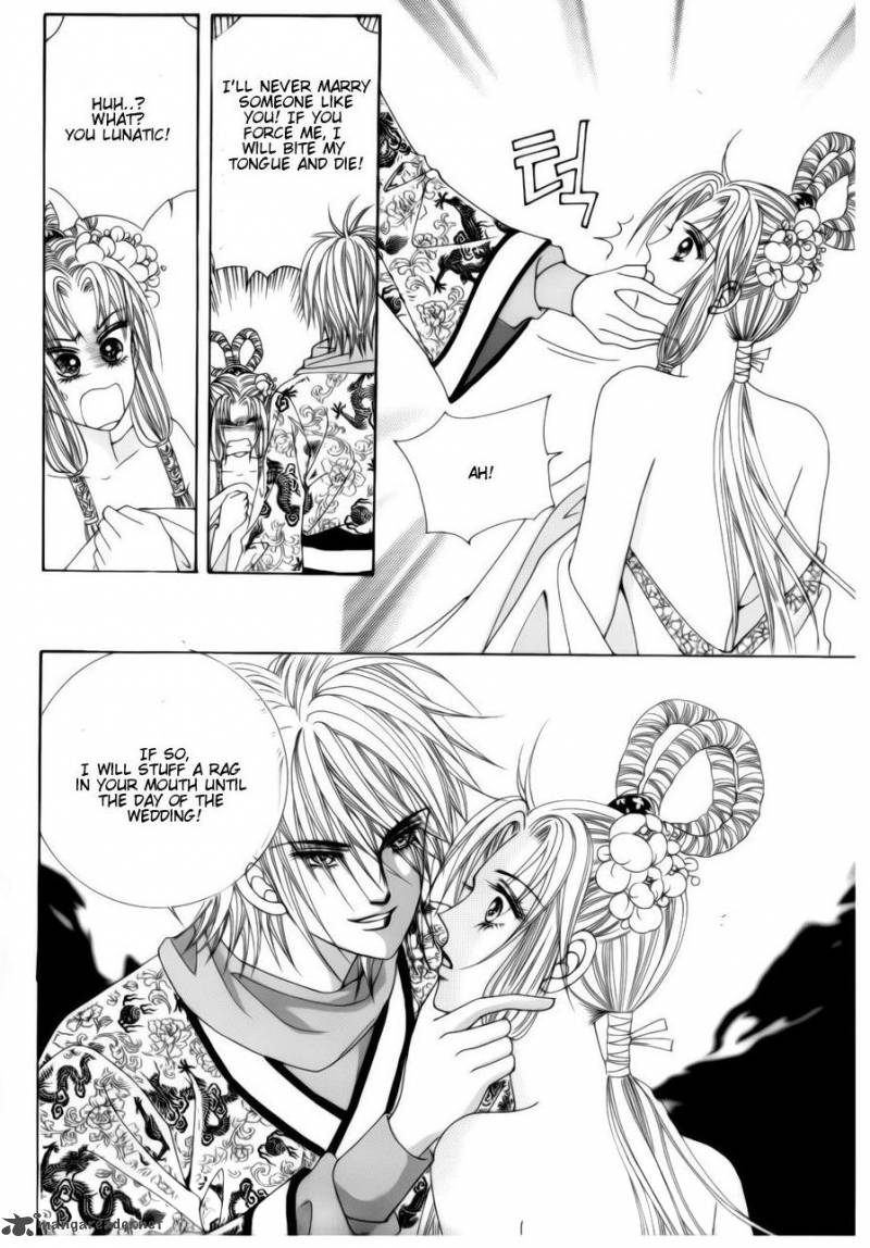 Crazy Girl Shin Bia 78 36