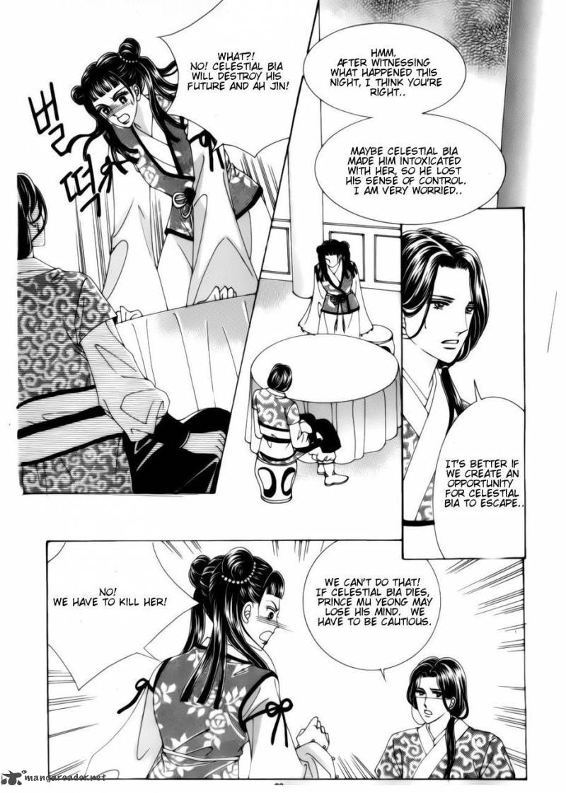 Crazy Girl Shin Bia 78 4