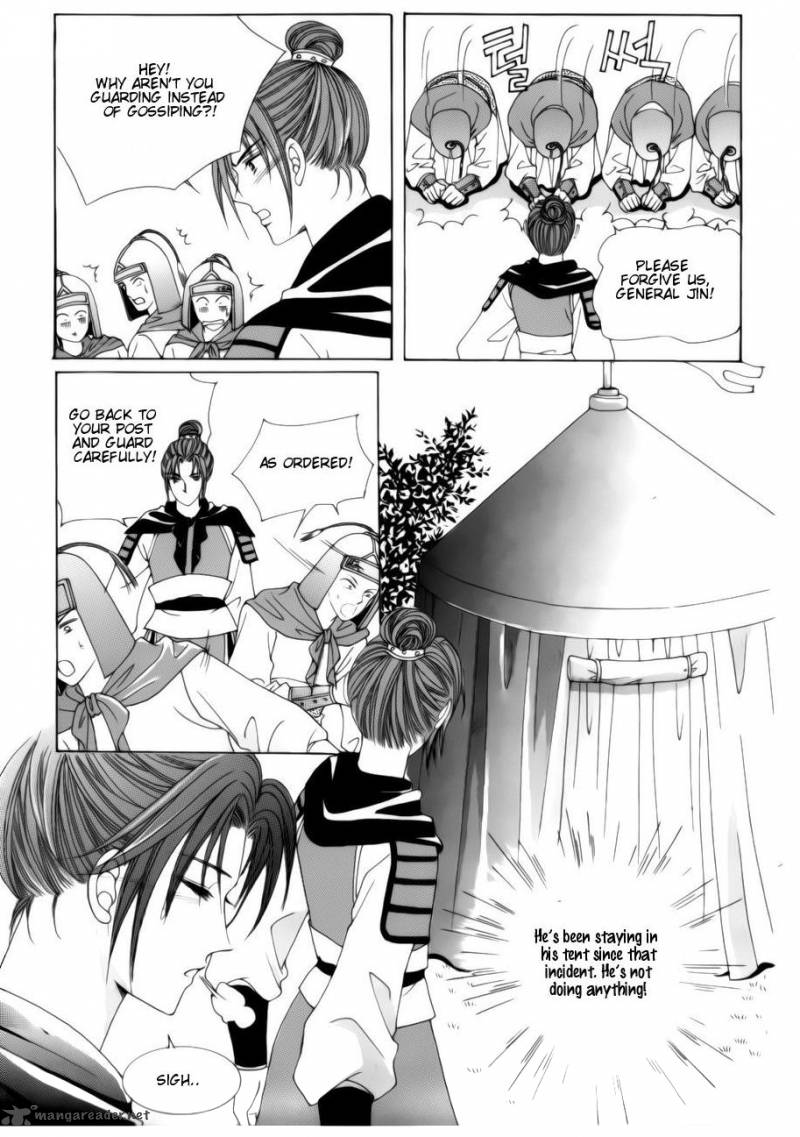 Crazy Girl Shin Bia 78 41