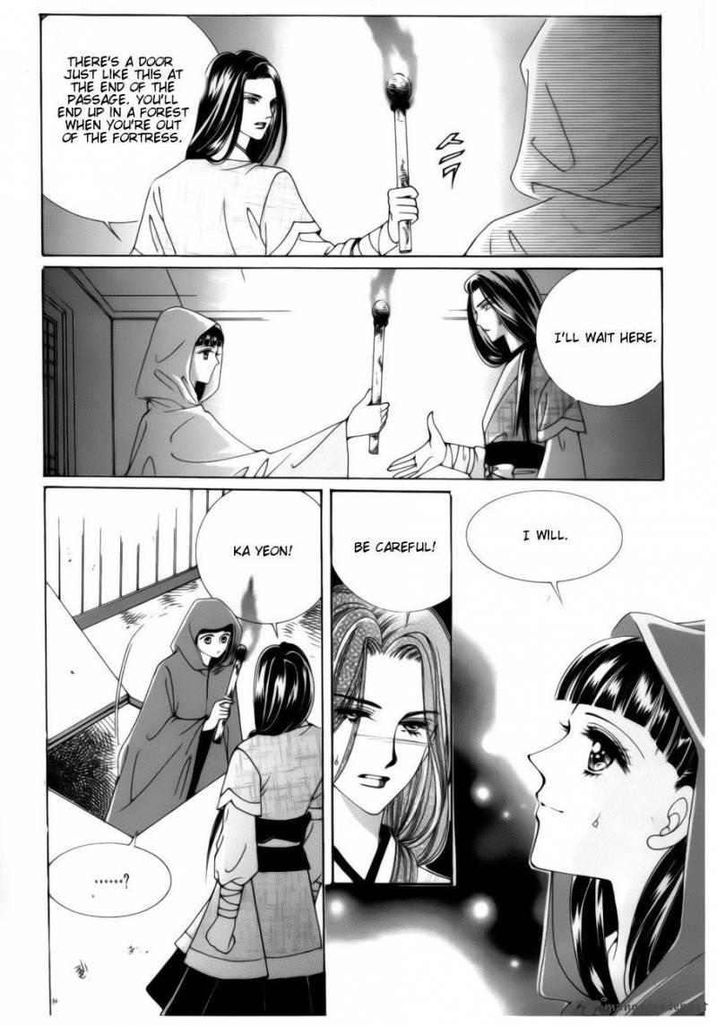 Crazy Girl Shin Bia 79 12