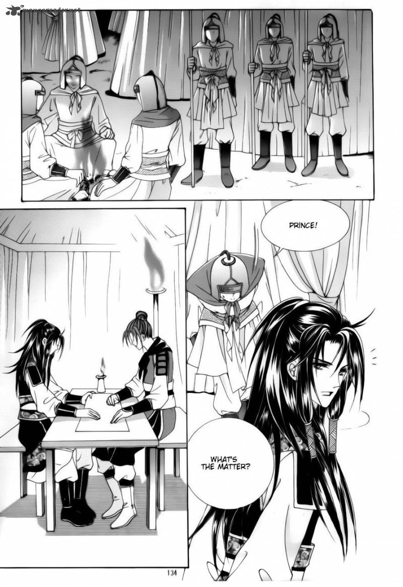 Crazy Girl Shin Bia 79 13