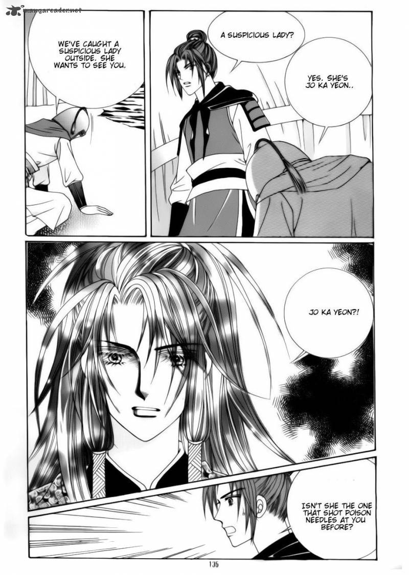 Crazy Girl Shin Bia 79 14