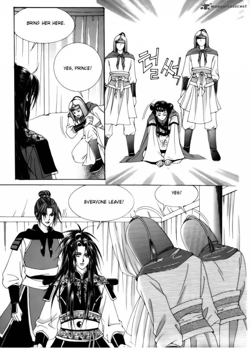 Crazy Girl Shin Bia 79 15