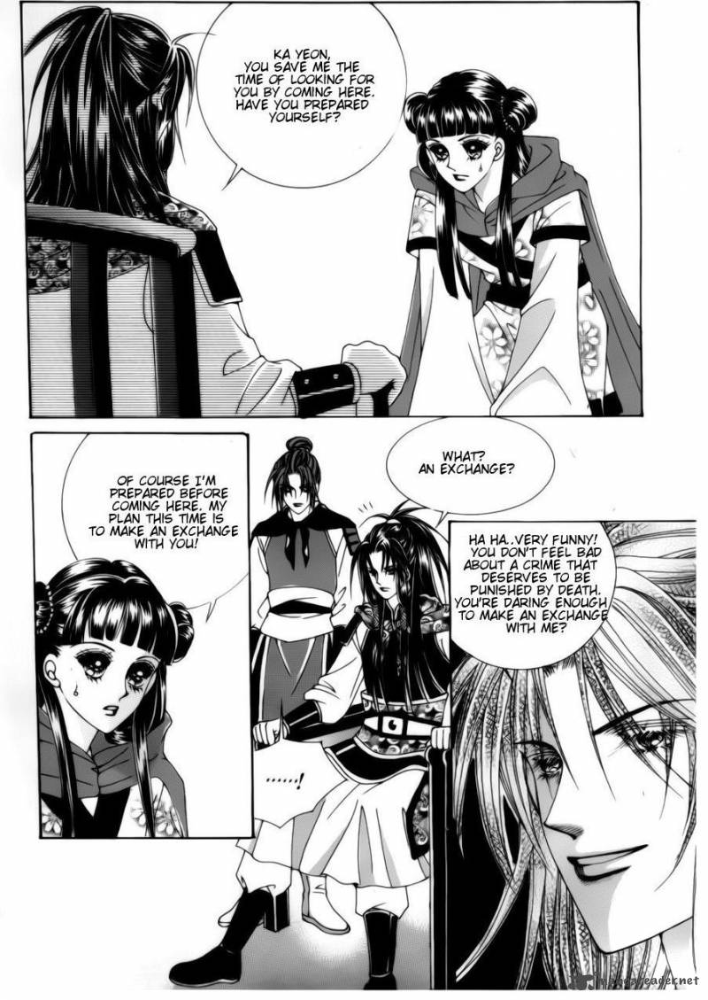 Crazy Girl Shin Bia 79 16