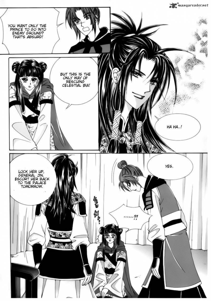 Crazy Girl Shin Bia 79 20