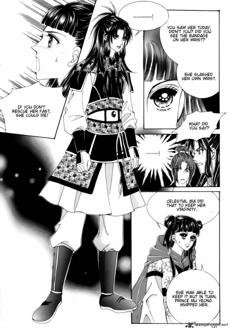 Crazy Girl Shin Bia 79 21