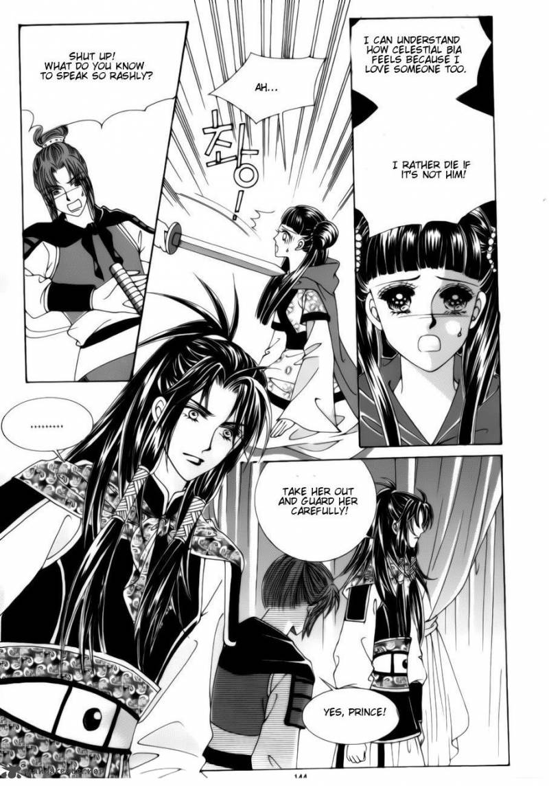 Crazy Girl Shin Bia 79 23