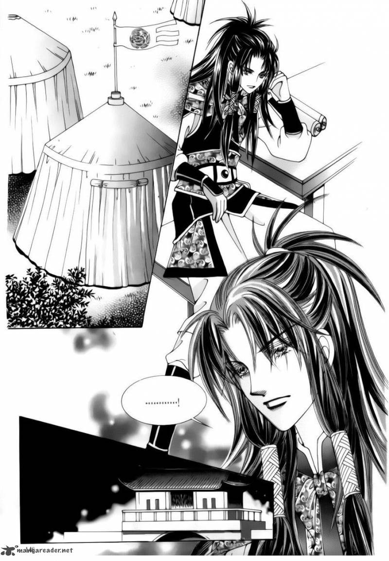 Crazy Girl Shin Bia 79 25