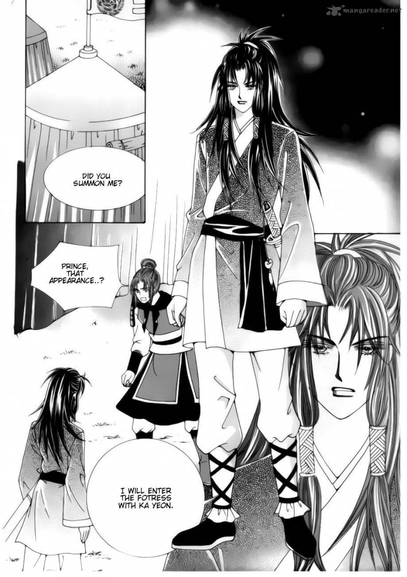 Crazy Girl Shin Bia 79 26
