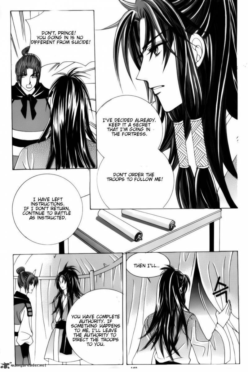 Crazy Girl Shin Bia 79 27