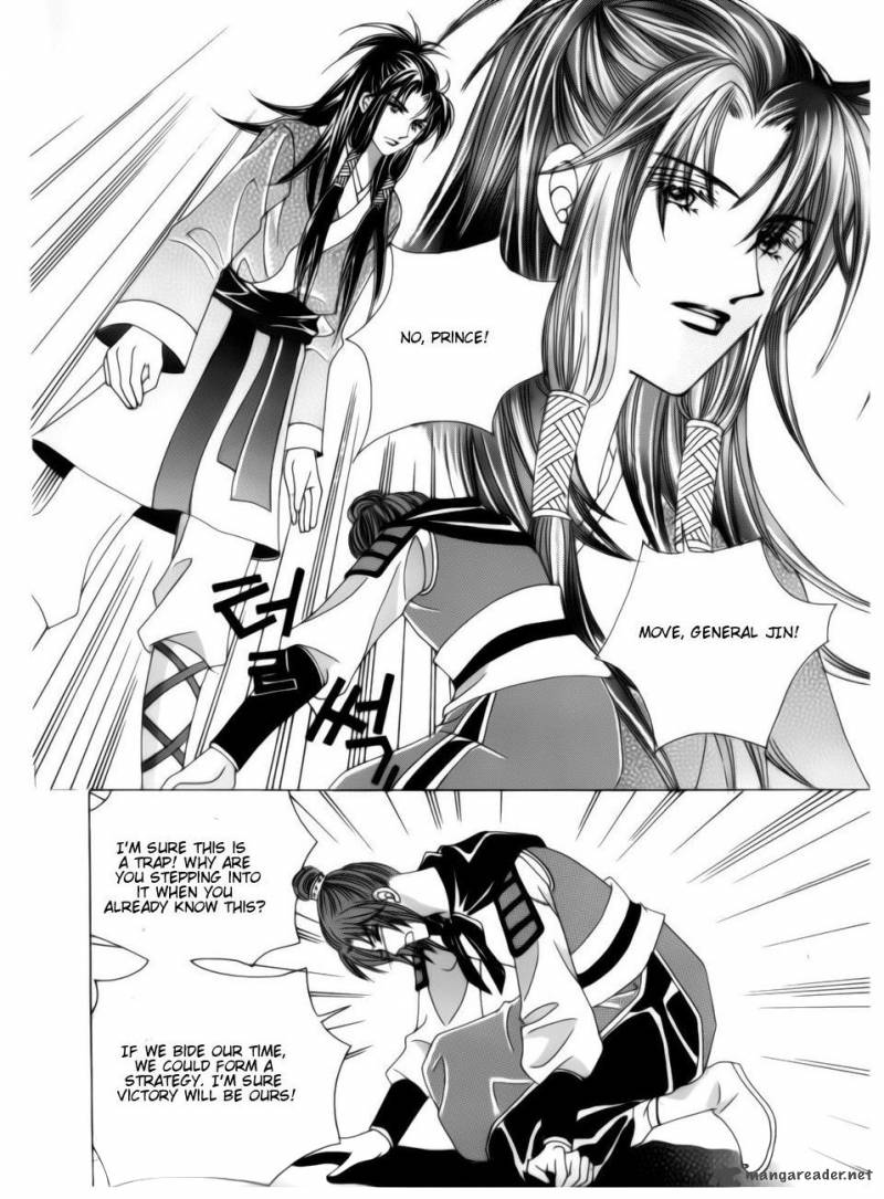 Crazy Girl Shin Bia 79 28