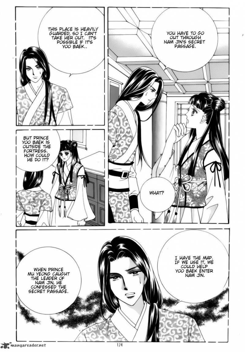 Crazy Girl Shin Bia 79 3