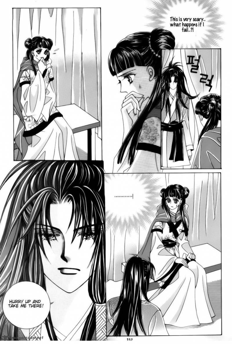 Crazy Girl Shin Bia 79 31