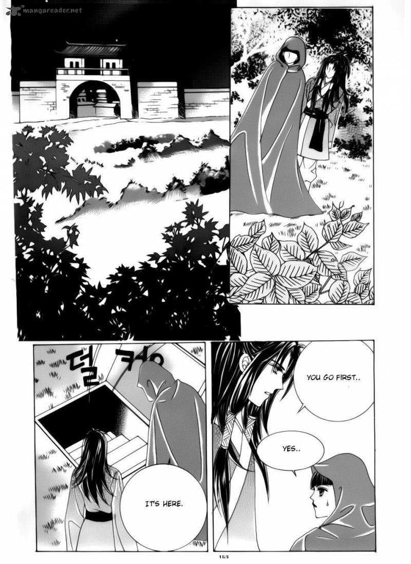 Crazy Girl Shin Bia 79 32