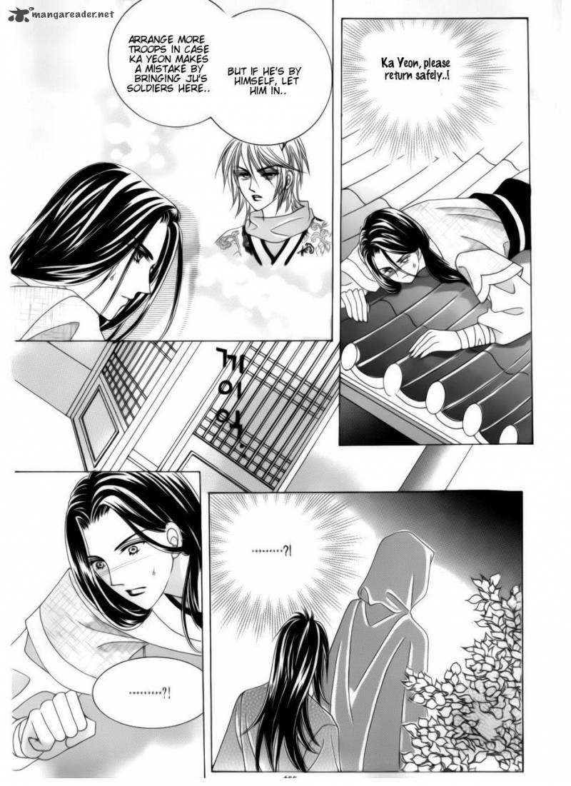 Crazy Girl Shin Bia 79 34