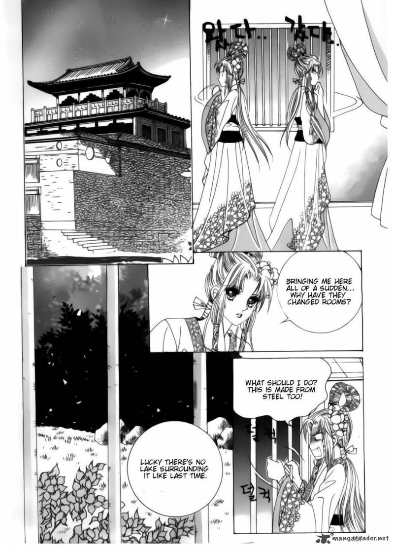 Crazy Girl Shin Bia 79 36