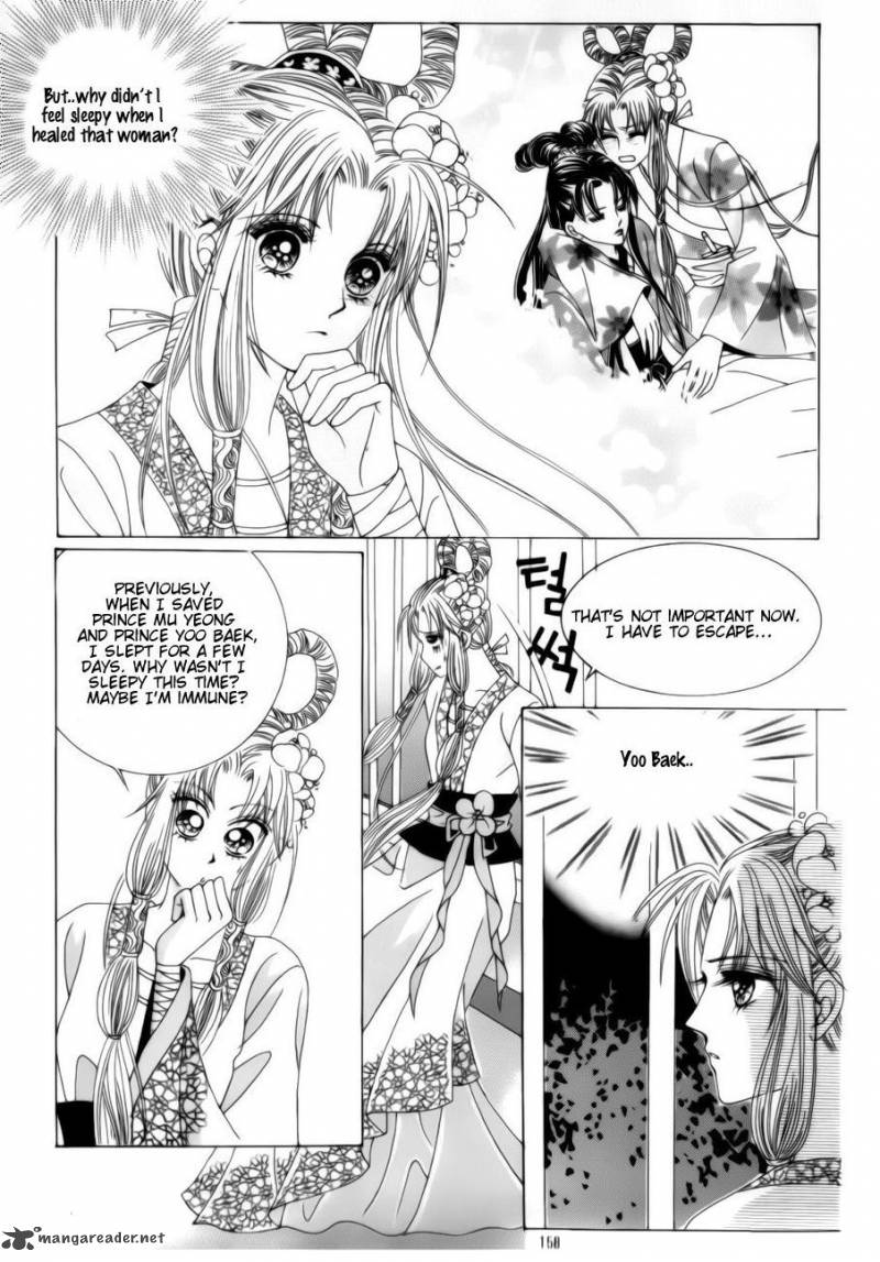 Crazy Girl Shin Bia 79 37