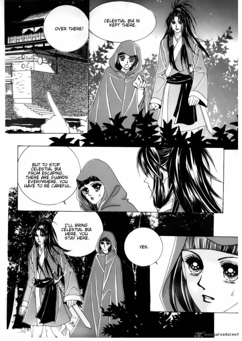 Crazy Girl Shin Bia 79 38