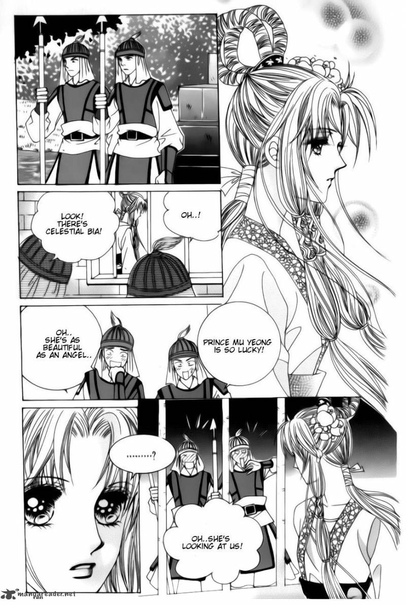 Crazy Girl Shin Bia 79 39
