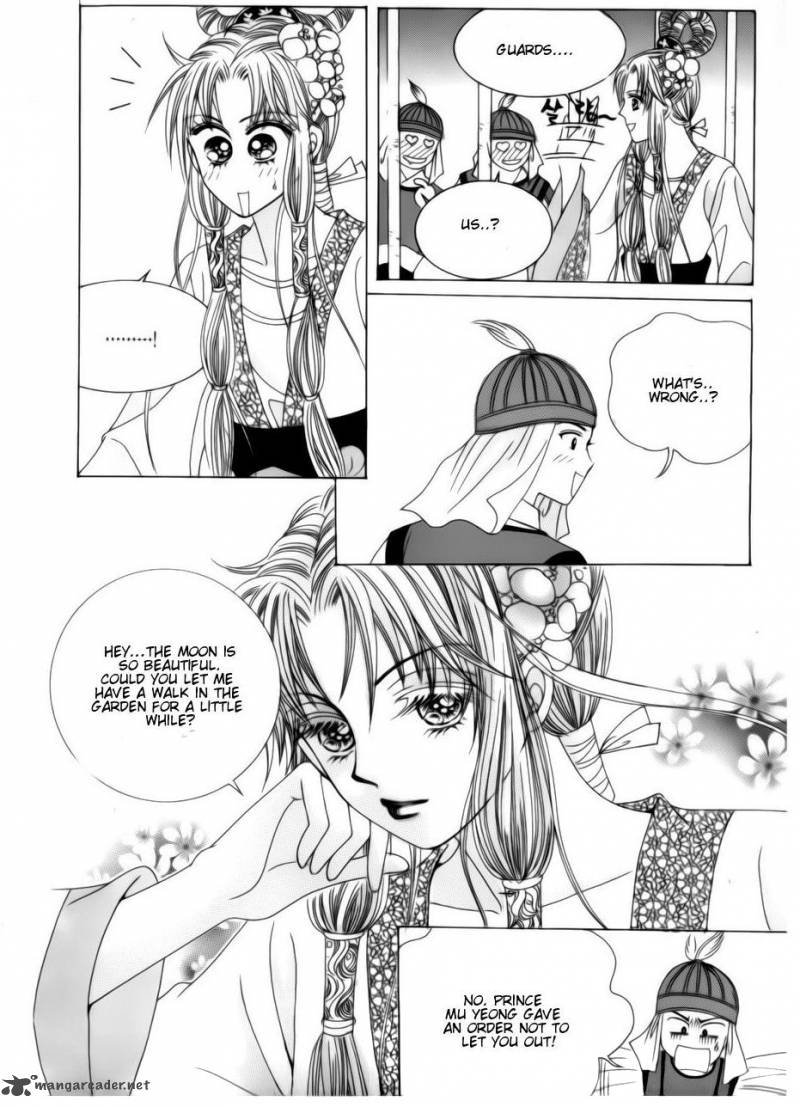 Crazy Girl Shin Bia 79 40