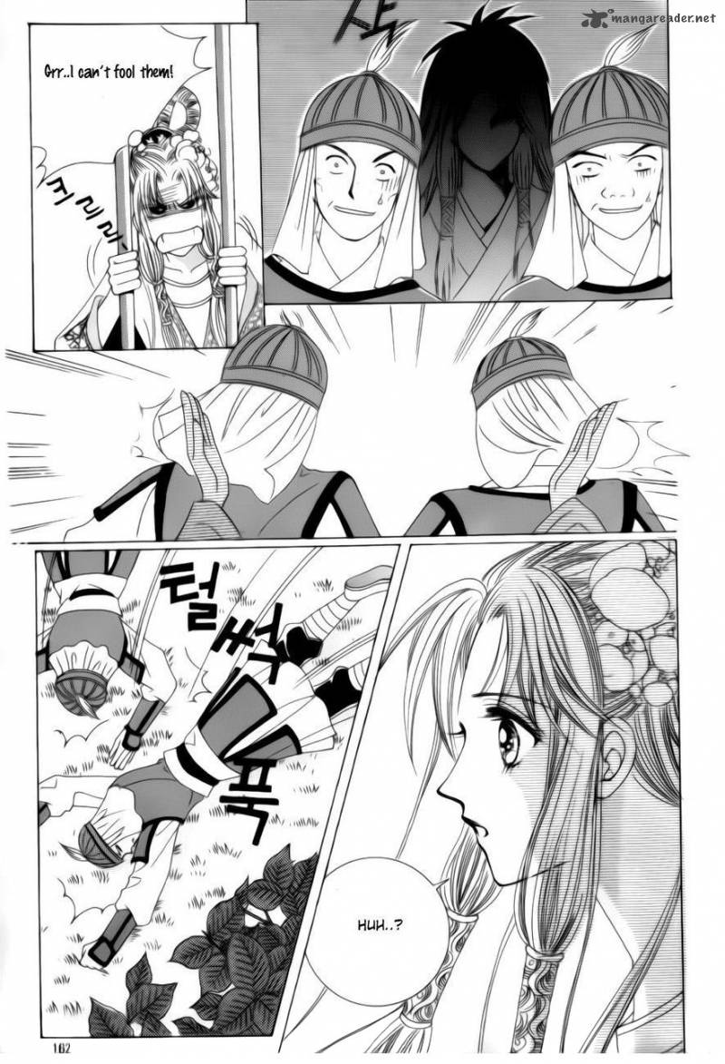 Crazy Girl Shin Bia 79 41