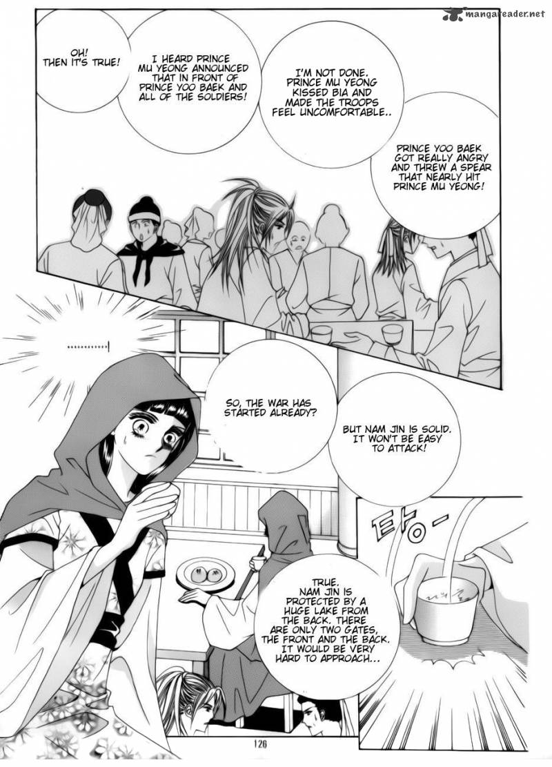 Crazy Girl Shin Bia 79 5